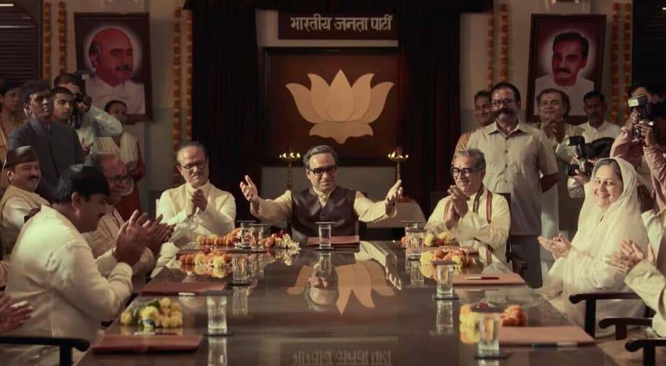 Pankaj tripathi iconic role play atal ji role in movie main atal hoon and full movie details on 13377x movie